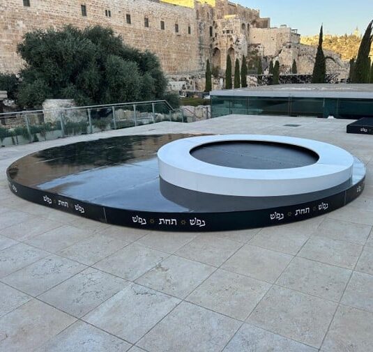 גם את זה תוכלו למצוא בקיסר